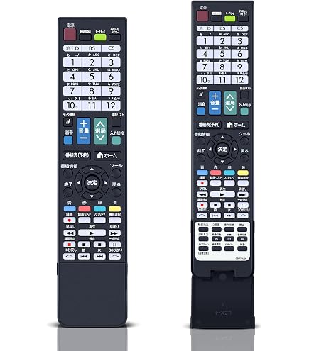 Amazon | シャープ 液晶テレビ用リモコン RRMCGB077WJSA(0106380414